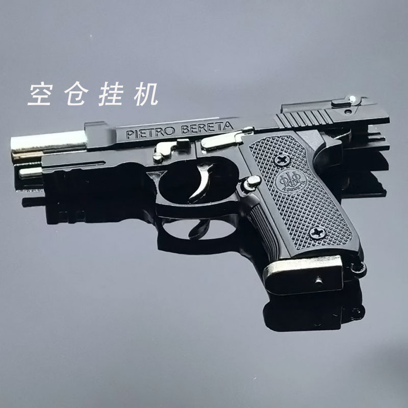 WeChat image _20250810093348