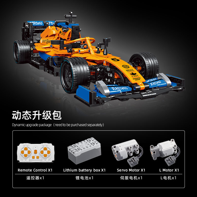 Kaka C016F1 Fórmula coche de carreras de montaje modelo de tecnología maquinaria pequeñas partículas de montaje de bloques de construcción de juguete C014