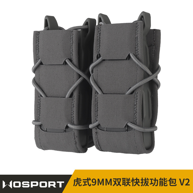 Tiger 9mm Double Quick Release Magazine Bag V2