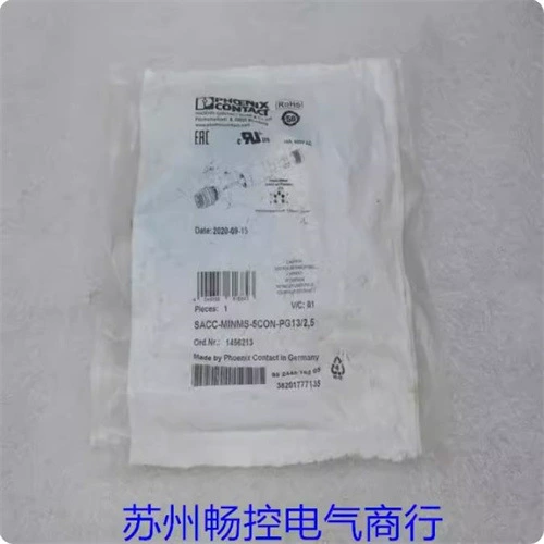Новый разъем Phoenix SACC-MINMS-5CON-PG13/2,5 на складе 1456213