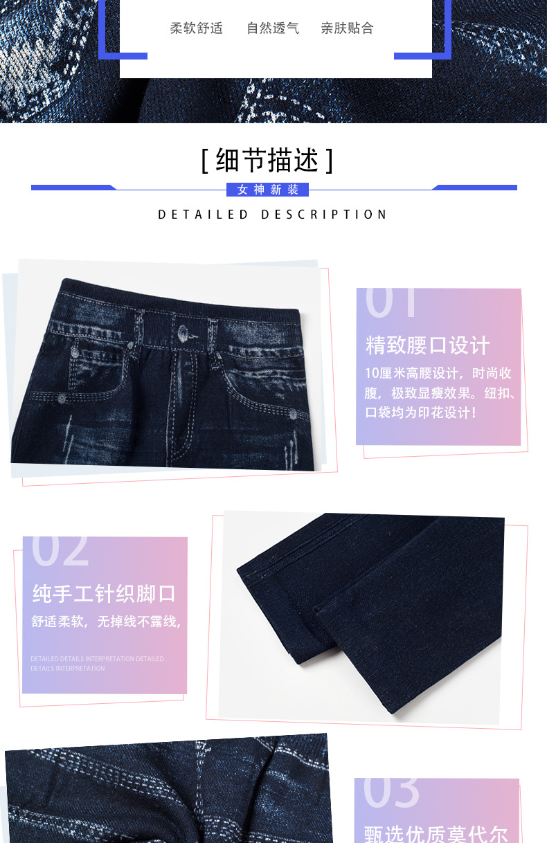 牛仔_04