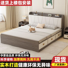实木高箱体床1.5米双人床储物床1.2m单人床收纳1.8米主卧欧式婚床