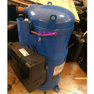 Hava kompressorları: Danfoss Compressor - psh039a4clc