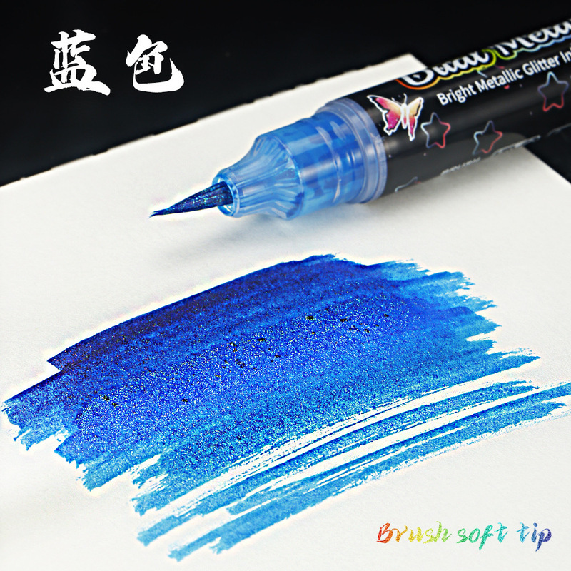 跨境爆款彩色闪光蝴蝶笔软头高颜值梦幻流沙笔学生彩绘绘画秀丽笔|undefined