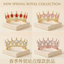 �羳�ٴ��������ջʹںϽ��^��x����Y���ʹڰl���Y�x���Y��