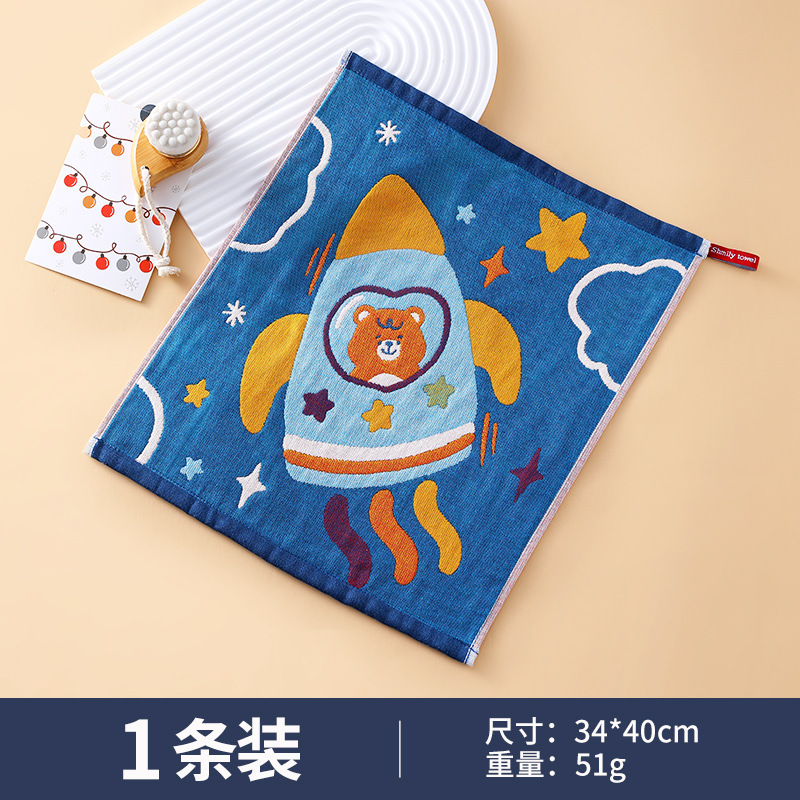 Gaza de algodón de cuatro capas especial para niños, toalla doméstica para lavar la cara, toalla de algodón para limpiar las manos, toalla cuadrada
