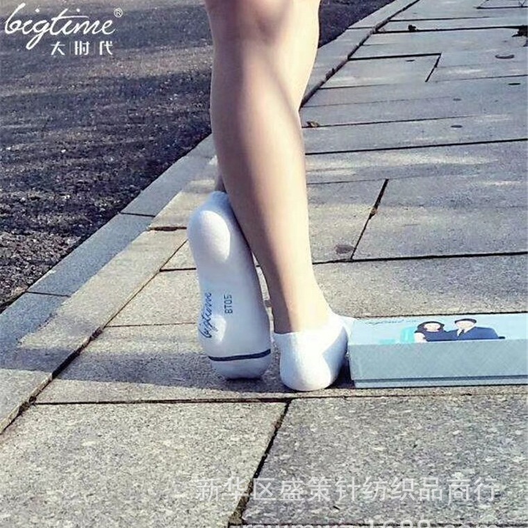 Bulk Wholesale of Large-Size Socks in Stock, Combed Cotton Low-Rise Unisex No-Show Socks, Solid Color, No Defects, Large-Size Socks