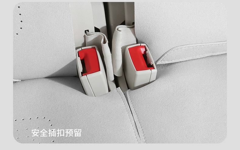 Buick Gl8 Special Car Seat Cushion Perforated Breathable Saddle Cushion Seat Cover for All Seasons Seat Cushion Seven-Seater Car Cushion