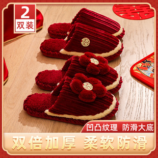 �tɫ����Ь�Y��һ��Ů����2025�¿�ϲ�cŮ������»���H��Ь����
