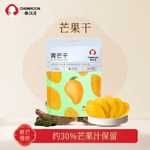 ������â����̩���خaԭζ500gɢ�b����ˮ���������e��ʳɢ�b���l