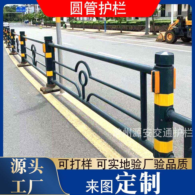 重庆市政道路防护栏杆人行景观护栏河道隔离护栏墨绿色马路隔离栏