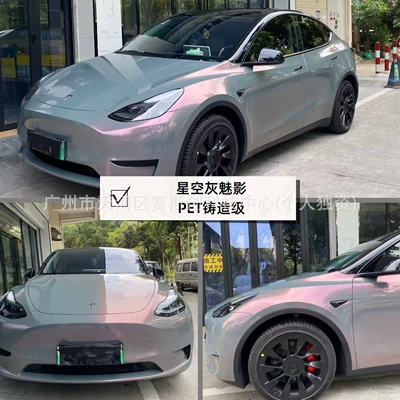 Car Film Application, Auto Color Change Film - starry-sky-gray-phantom-152m-x-1m