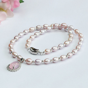 Yuyu Natural Freshwater Pearl Necklace Pink Purple Rice Pearl Chalcedony Necklace Factory Wholesale ZZ3081003