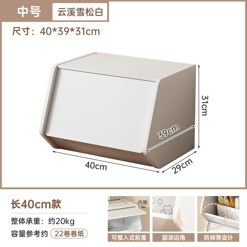 收纳柜储物柜边柜矮柜家用客厅置物柜组合柜小型床头柜大容量书柜|undefined