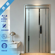 甲级入户家用304防盗不锈钢门 简约韩式入户大门别墅大门