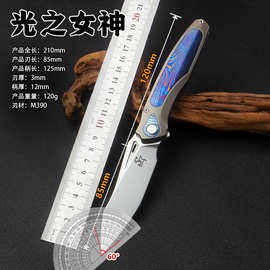 ST-光之女神 M390钢材高硬度高端折刀户外多功能折刀野钓收藏折刀