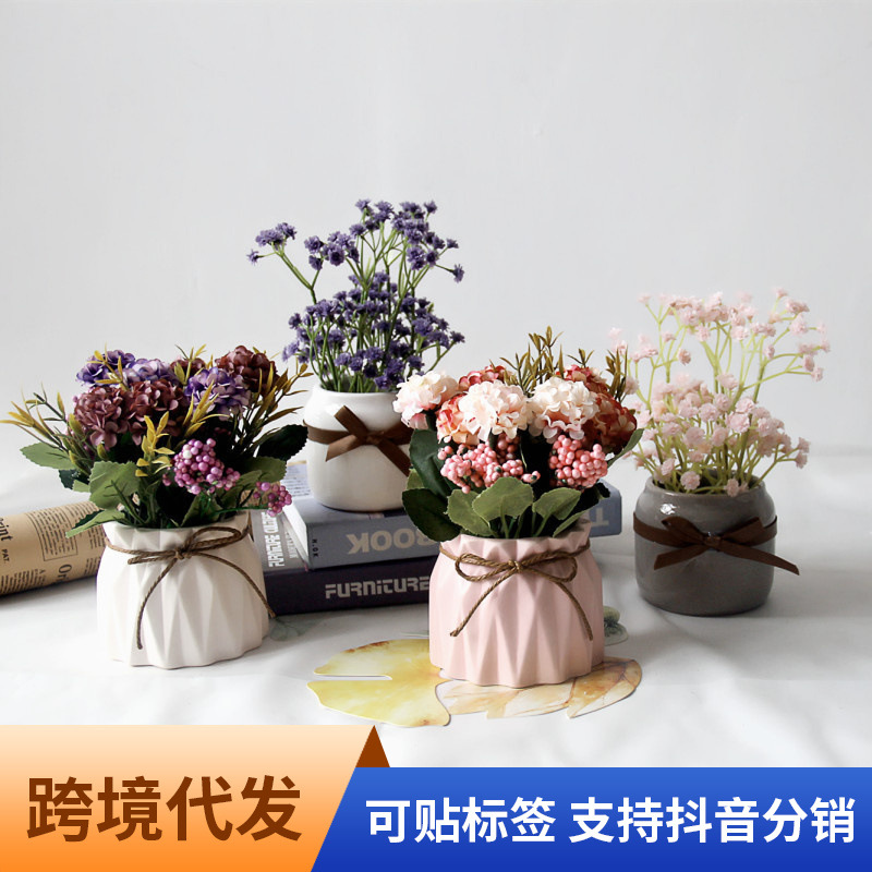 Realistic set