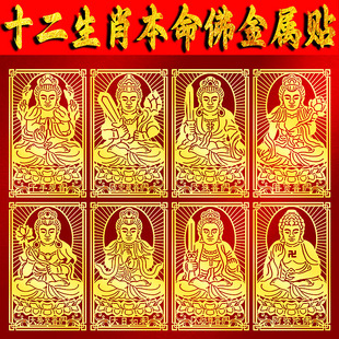 ������ʮ����Ф�˴����o������N�֙C�N�������֙C�N���󚤱����N