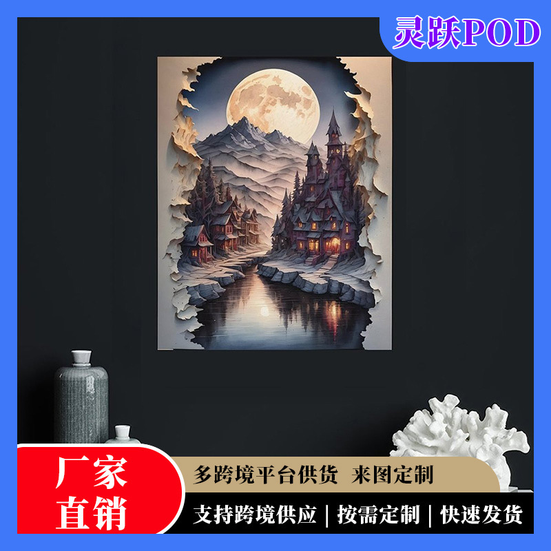 Popular Foreign Trade Nordic Style Minimalist Torn Paper Landscape Decorative Painting Home Decor Hanging Canvas Painting Core