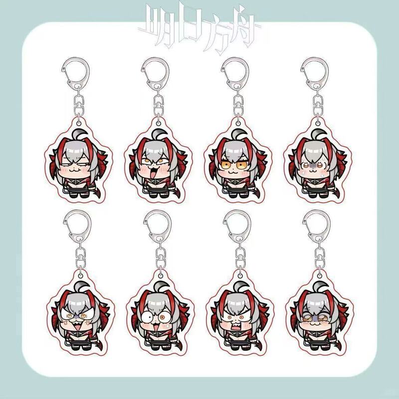 Arknights Q-Version Vishdell Expression Pack Double-Sided Acrylic Keychain Decoration Backpack Small Gift