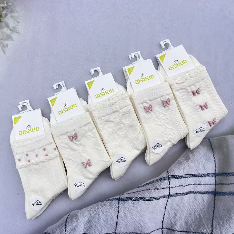 Lolita White Set of Fresh-Style Combed Cotton Mid-Waist Socks, All-Season Women's Japanese and Korean Style Casual White Socks