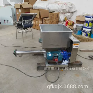豆粉不锈钢材质螺旋给料机XWZF 变频电机计量式地瓜量式加料机