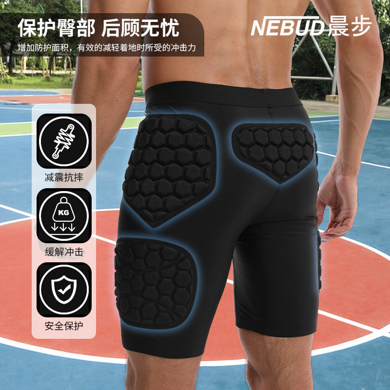 Thickened Ski Hip Protection Sports Shorts Football Rugby Roller Skating Hip Protection Tight Anti-Collision Pants Honeycomb Sports Protective Gear