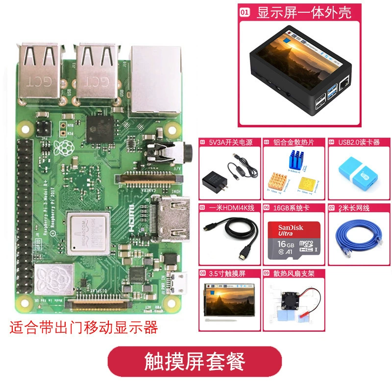 Raspberry Pi 3B+ Raspberry pi 3b+ development onboard wifi Bluetooth Python programming kit UK