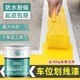 停车位划线漆马路标线道路反光漆白黄色油漆车库篮球场地面画线漆