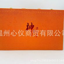 ��F��Ҋ��F�[��������ʮ�������P��ʮ����F�o����僽�����̶Y