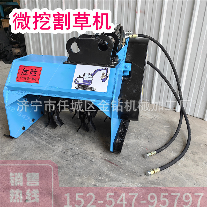 小微挖机割草机 树下除草狭道操作 森林急开阻隔带清草碎草机厂销