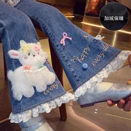 女童加绒喇叭裤冬季2025新款韩版女宝宝洋气时髦儿童一体绒牛时尚