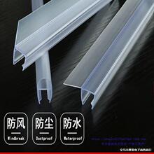 ԡ�Ҳ����T��ˮ�ܷ�l�����T�����z�l�T�p�o����ԡ����ˮ�l���L