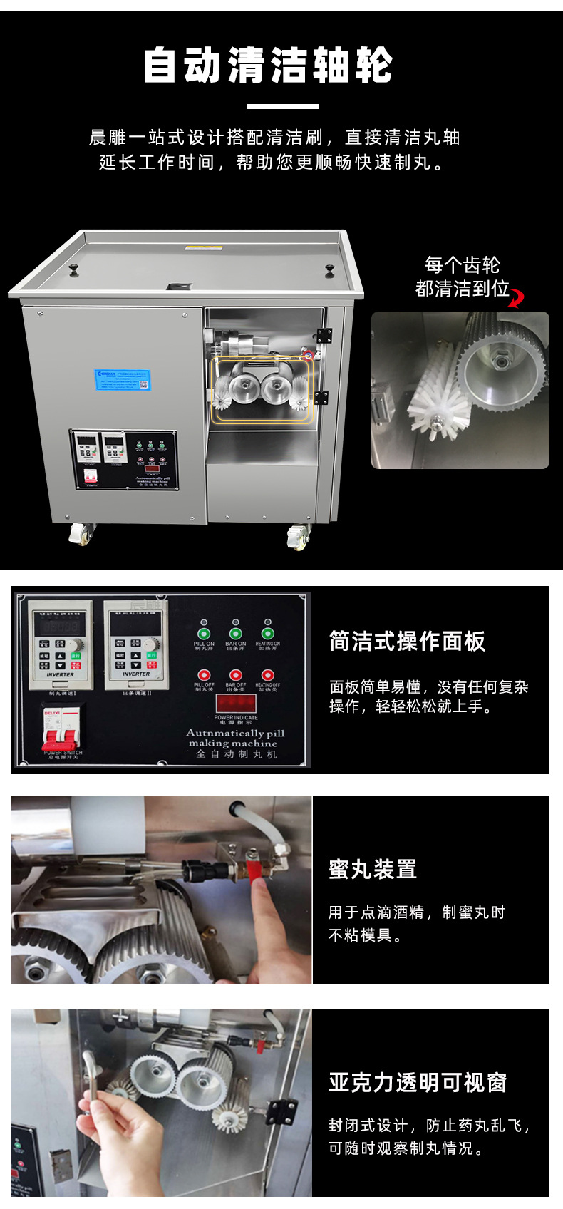 C-_Users_Administrator_Desktop