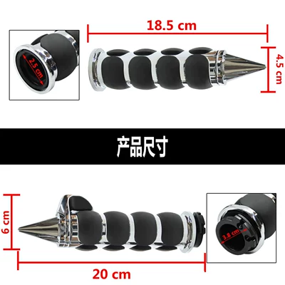 Harley Motorcycle Accessories Cnc Motorcycle Handle Cover