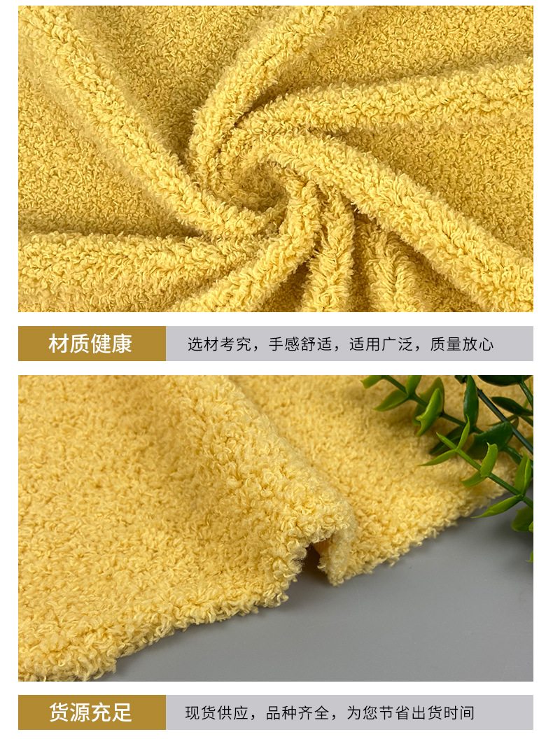 现货美丽绒云朵绒 宝贝绒蚂蚁绒桂花毛绒 睡衣鞋材靠垫抱枕装饰布-阿里巴巴