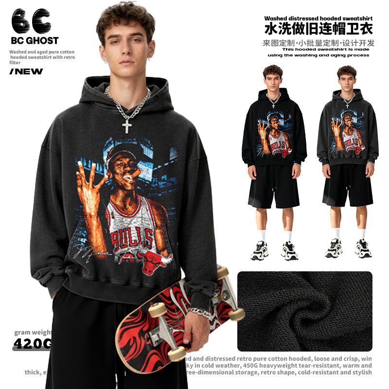 American Retro Mj Aerial Acrobatics Print Short-Sleeve T-Shirt, Pure Cotton, Casual, Versatile, Heavyweight Crew Neck Hoodie, Trendy