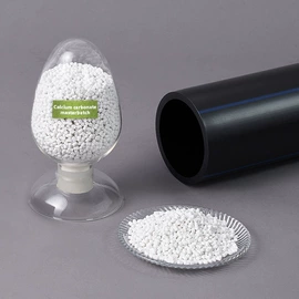 PVC;其他塑料合金;填充母料