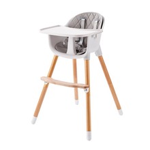 出口 儿童实木餐椅北欧简约时尚儿童餐椅宝宝椅跨境