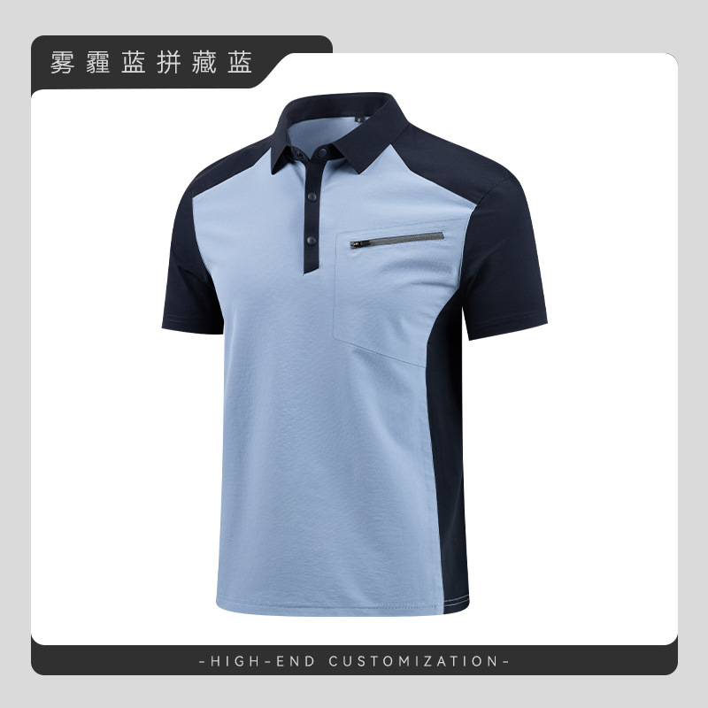 Camiseta de solapa de alta gama con costuras para hombre, ropa de polo, deportes de seda de hielo de golf, camisa de polo de manga corta de secado rápido, personalizada