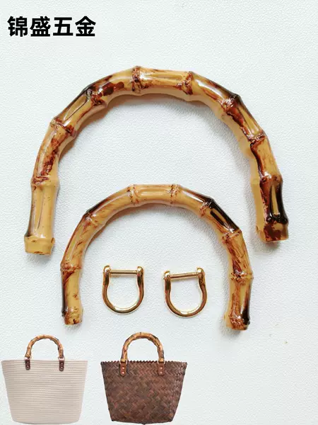 Simulation bamboo handle plastic hand-in-hand diy handmade bag material hand-in-hand bag bamboo handle