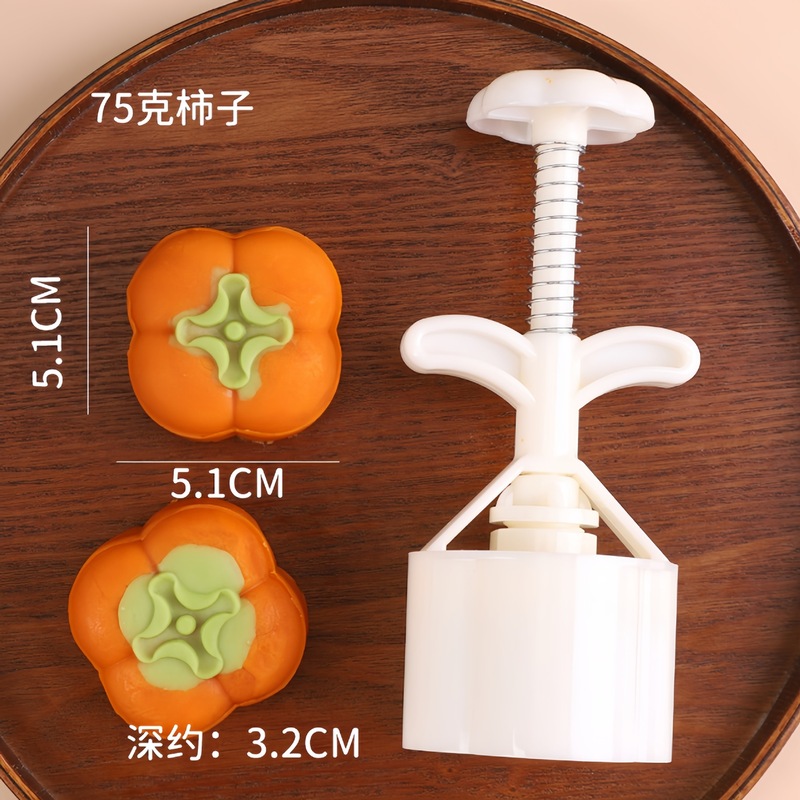 25g50g75g大中小国潮覚醒ライオン手押し月餅金型ミニトランペット漫画広式流心菓子|undefined
