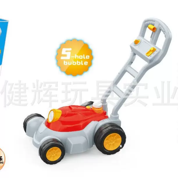 儿童泡泡割草机-自动泡泡机带灯光音乐声音