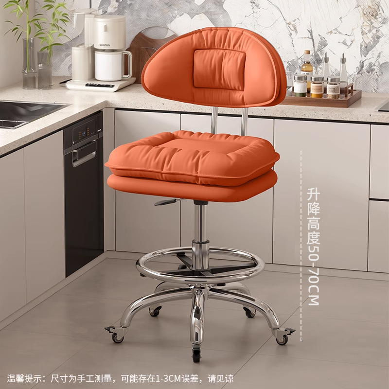Taburete de cocina silla de bar casera silla de bar giratoria caja registradora taburete elevable respaldo silla de belleza silla de peluquería