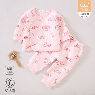 Three-Layer Warm Newborn Clothes Pure Cotton Early Baby Autumn and Winter Monk Intimates School Uniform Set Comfortable