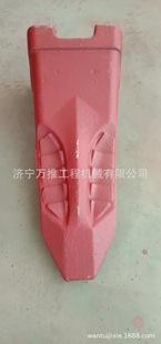 DH360�ھ�C��춷�X �X��713-00032RC DH360 ��ʯ���X