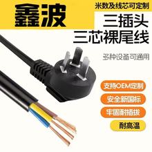 ���ʇ��˼�������Դ�����壳о���ײ��^��β�Դ�m�����B�Ӿ�