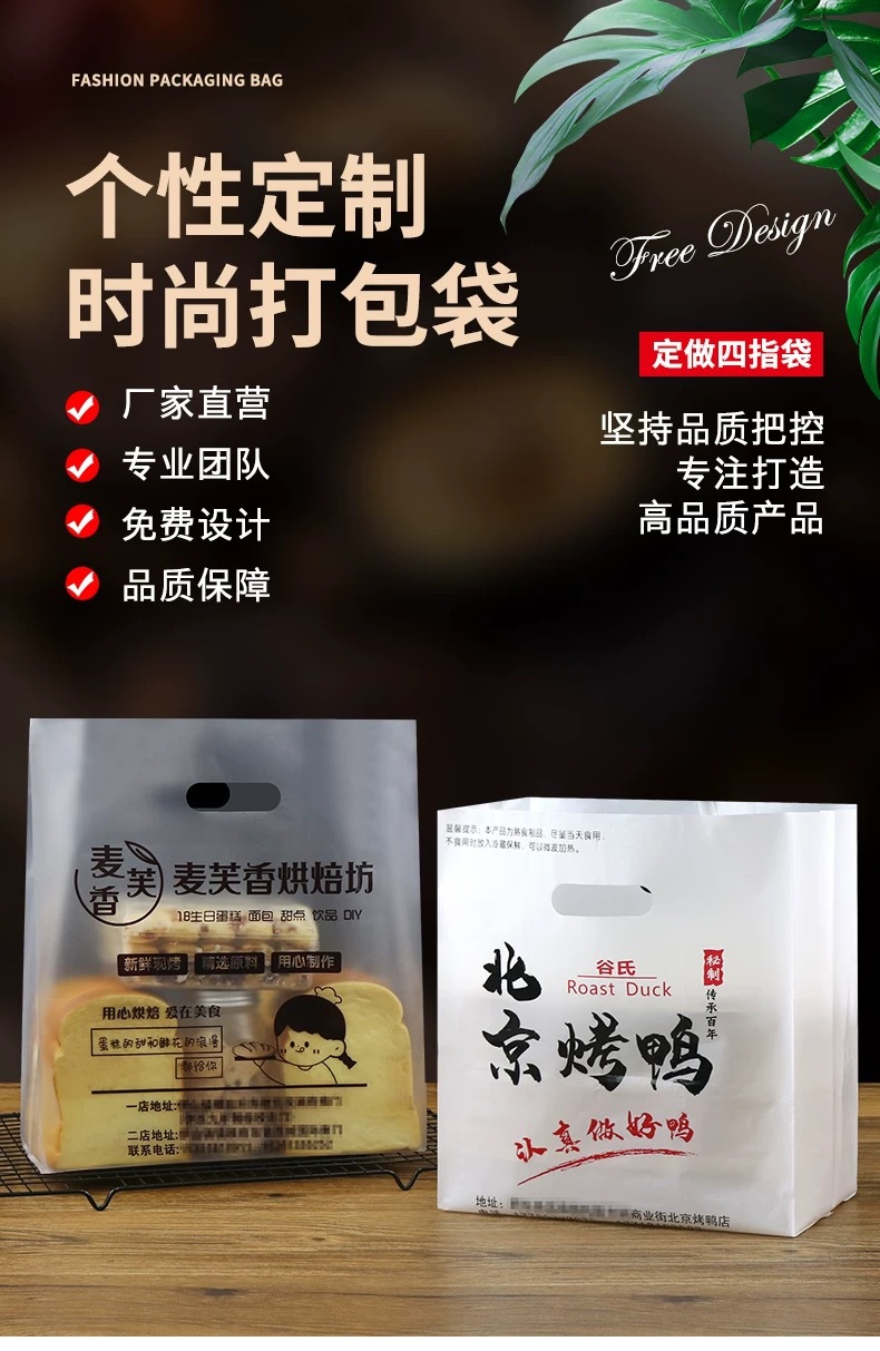 微信图片_20251116110105