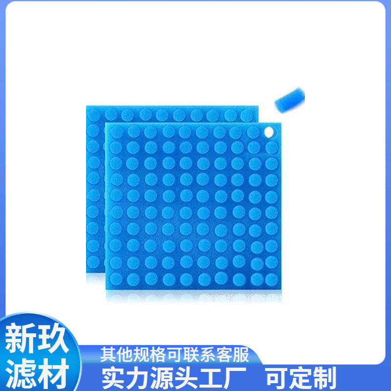 现货蓝色柱子吸鼻器透气过滤空心管柱鼻腔上药海棉手指初效过滤