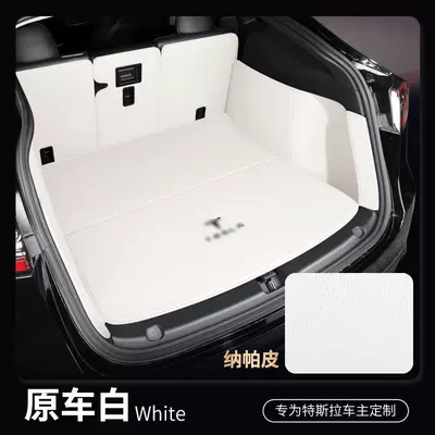Trunk Mat – Full Surround - all-inclusive-trunk-mat-original-car-white-tesla-model-3-take-a-photo-of-the-car-nameplate